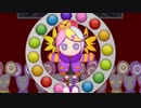 【ラドXハイバ】 Happy Halloween 歌ってみた