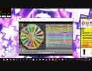 simai　とびっきり！勇気の扉(ドア） Re:MASTER