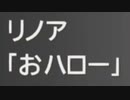 【FF8R実況プレイ】彼女がほしい奴が世界を救う実況！part17