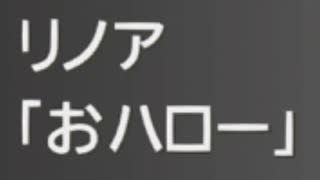 【FF8R実況プレイ】彼女がほしい奴が世界を救う実況！part17