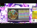 simai　とびっきり！勇気の扉(ドア） MASTER(DX-153)