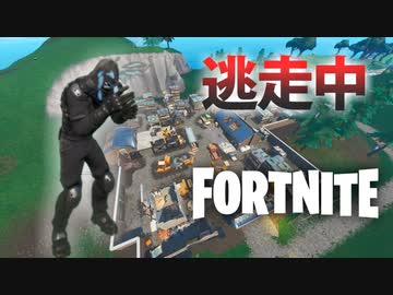 逃走中をフォートナイトでやってみた Inジャンク ジャンクション 実況 Fortnite ニコニコ動画