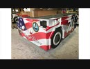 Color Envy Graphics : Installation Service in San Diego, CA
