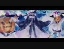 【かい×＊miru＊】ハッピーホロウと神様倶楽部【歌ってみた】