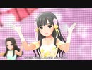 【デレステMV】「花簪 HANAKANZASHI 」(紗枝フェスSSR)【1080p60/4Kドットバイドット】
