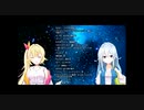 【第２回】星川サラねっちゅうしょう耐久動画（5分）