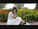 【もね。】ディスコミュ星人【踊ってみた】