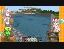 【刀剣乱舞偽実況】謎メン部隊のゆるゆるカオス遠征記ハロウィン番外編【Minecraft】