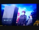 Gift -Prism- 実況 12