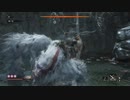 【隻狼-SEKIRO: SHADOWS DIE TWICE-】第二十四回　この猿強すぎ Part2