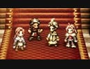 【実況】『OCTOPATH TRAVELER』を人生の糧にする　part88