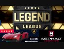【Asphalt9】アスファルト9:Legends 「せめて動画内での使用マシンは変えたいマルチ」