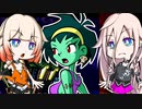 【CeVIO実況】シャンテぃありあ2 パート2【Shantae: Risky's Revenge】