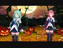 【MMD／艦これ】 江風と山風でHappy Halloween