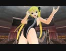 ドリームクラブZERO 魅杏 - Real、素直になれない