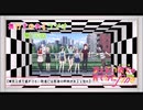 【第100回】奥行きのあるラジオ～劇場版『冴えない彼女の育てかた Fine』～【感想】