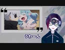 【アニメ】ありふれた職業で世界最強 第12話【感想レビュー】
