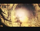 【自キャラ544レベ】Lvカンスト自作聖杯記ッ【深ロー汎二層】　09