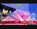 [EXVS2] ダブルオークアンタフルセイバー 7（声付き）