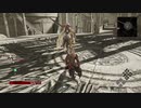 #11(2/2) 不死の存在だからって死に過ぎィッ？！CODE VEIN実況動画！
