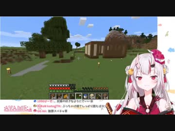 【威圧】したかのような反応をされリスナーから弄られる百鬼あやめ