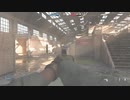 【CoD:MW】ネタに困ったらガンファイト初陣【実況】