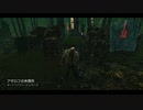 Dead by Daylight の思い出 214【ヒルビリー - 2019/08/25】
