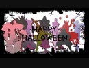 【BASARALOID】Happy Halloween【闇属性】