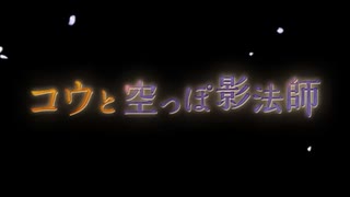 空の果てまでグラブル実況（第二部）part 108-A