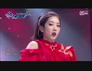 [K-POP] LOOΠΔ - Full Moon(by Sunmi) (Halloween Special 20191031) (HD)