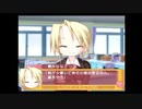 【実況】　まったり！？「らき☆すた~陵桜学園桜藤祭~」をリベンジプレイ　１３２日目