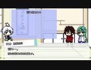 【刀剣COC】「ハロウィン・パーティー～お菓子をちょうだい～」コメント返しと次回予告【反省会？】