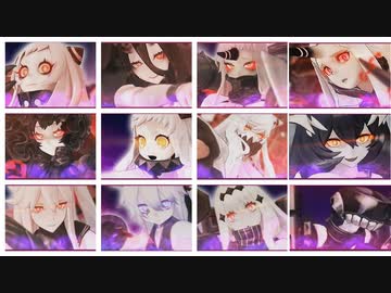 艦これアーケード 深海棲艦カットイン集ver20191031