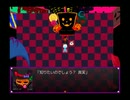 アリスインハロウィンタウンpart9 ジャックのテーマ