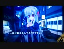 Gift -Prism- 実況 14