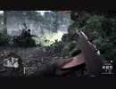 BF1画質テスト