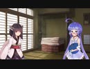 【ブラッドボーン】ウナが往く地底探索大作戦　4