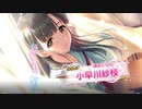 シンデレラガールズ_スターライトステージ191031（40連）