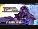 ボダラン2やる！【62-DLC編】