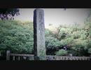 ある日の桜島（その１７６）＜東福寺城跡から桜島＞