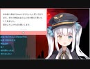 【神楽めあ】めあちゃんのこれからVtuberになろうと思っている人への真面目な回答