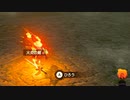 依頼を受けて、近づくだけで炎上する強属性の炎の剣を作ってみた