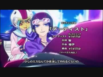 ホモと見るめいさくめいきょく集.