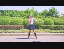【belia】恋人募集中(仮) 踊ってみた
