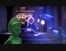 【プレイ動画】 ルイージマンション3 Part5