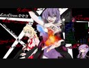 『ゆっくり実況』安定を目指すCataClysm:DDA 魔法使いゆかりん編 パート9