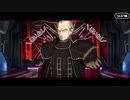 Fate/Grand Orderを実況プレイ セイバーウォーズⅡ編　part3