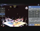 【アズレン】東煌シスターズ・N（L2D)【セリフ集】