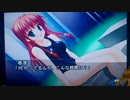 Gift -Prism- 実況 15