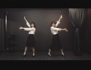 【かなた・さわ】骸骨楽団とリリア【踊ってみた】